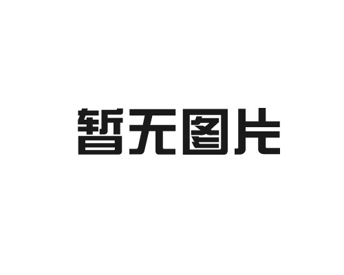 黄色91视频在线观看带您了解毛发湿度表的使用和调节