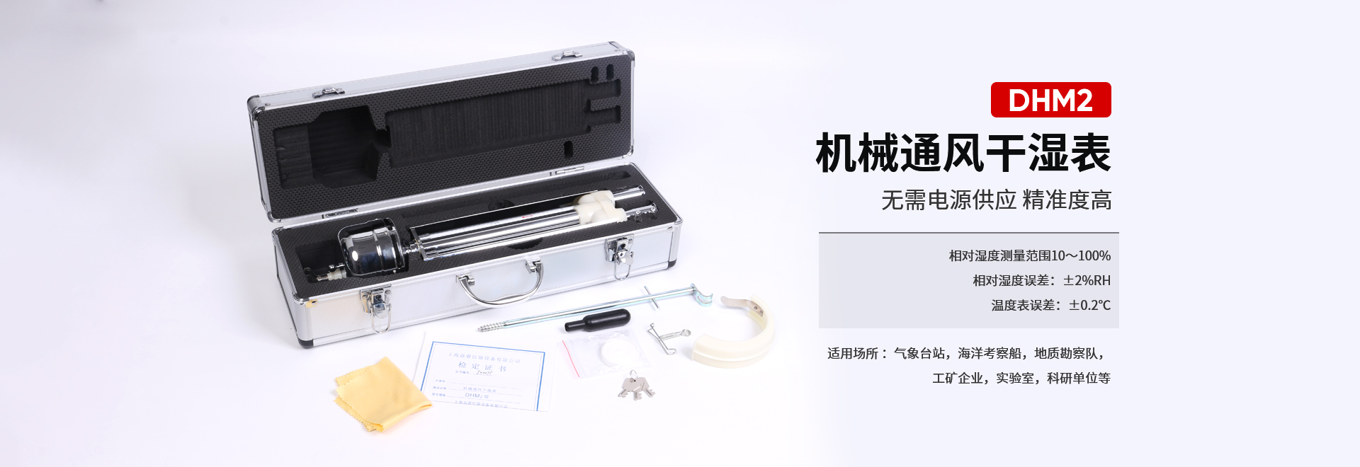 91视频18岁入口