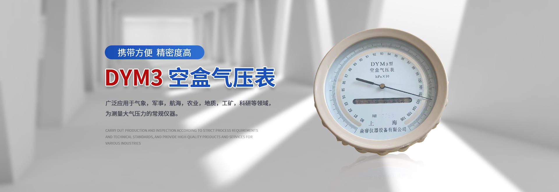 91视频APP污污污